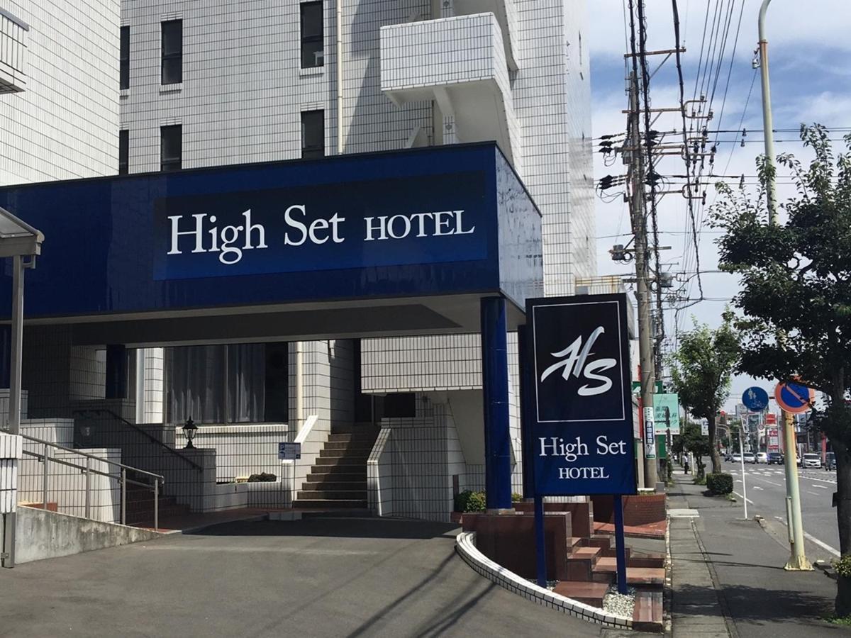 High Set Hotel Shizuoka Inter Kültér fotó